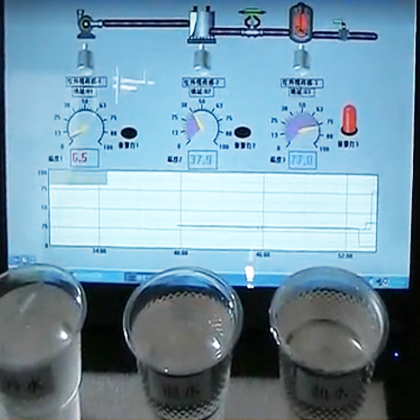 485通讯Modbus RTU标准协议 在线式红外测温仪