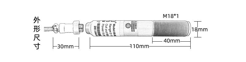 IS-500RTU-2.jpg