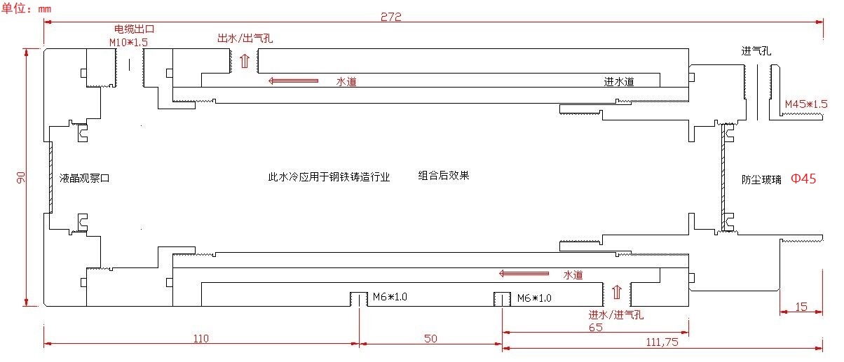 2022冷却套.jpg